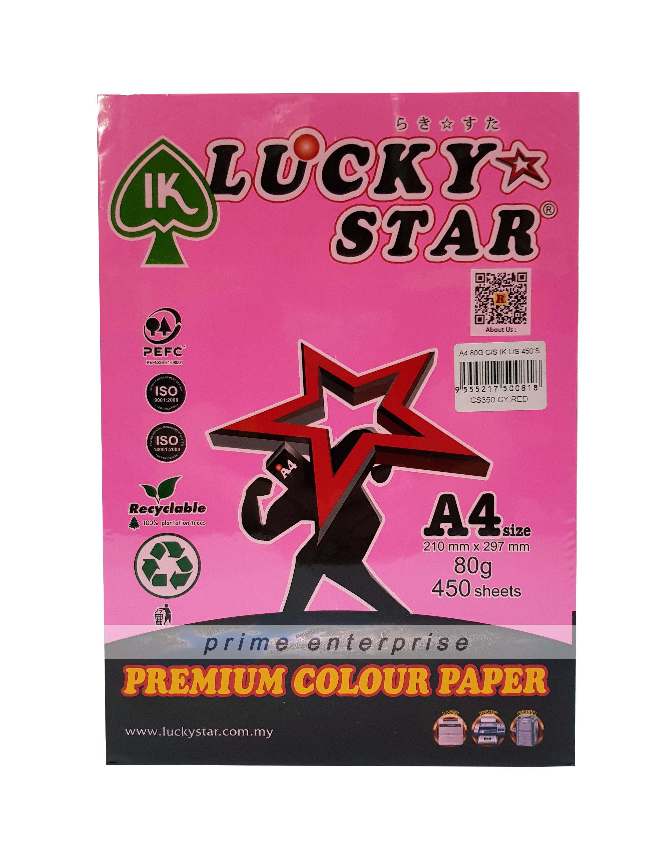 A4 80gsm Colour Paper (Fluorescent) 450's - CS350 Cyber Red