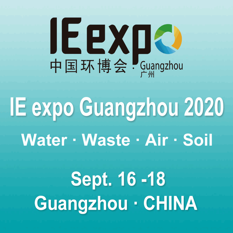 IE-expo-GZ-2020,-800x800-px.gif