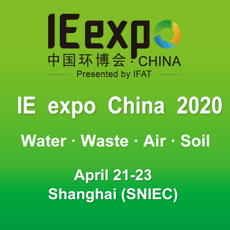 IE-expo-China-2020,-800x800.gif