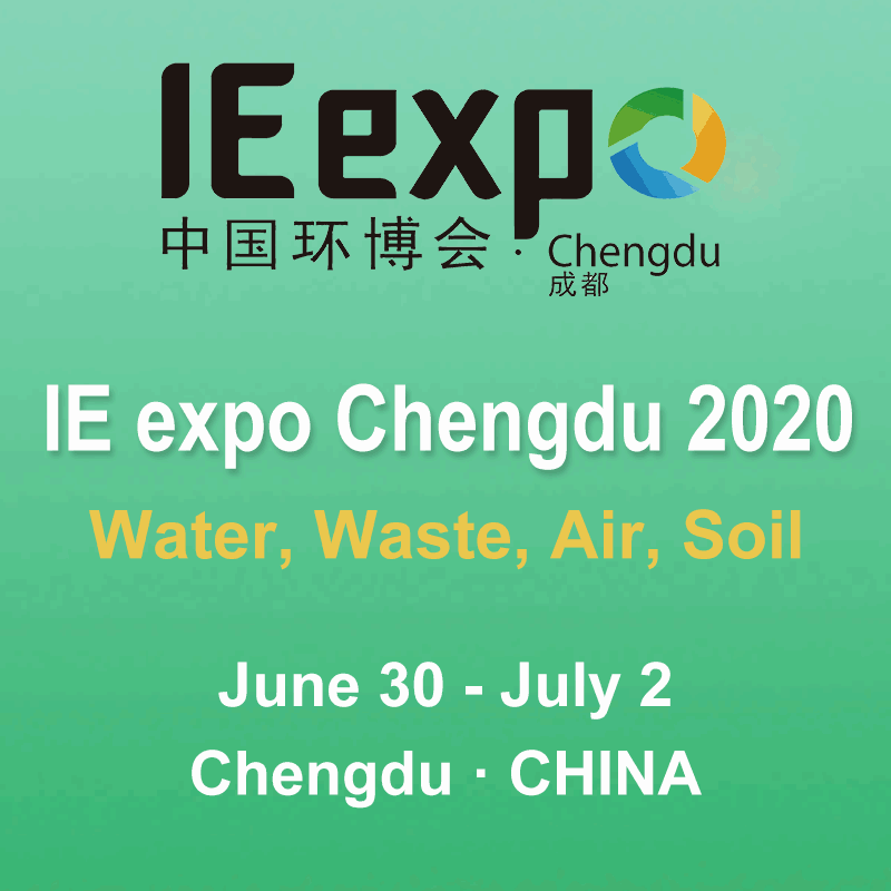 IE-expo-CD-2020,-800X800-px.gif