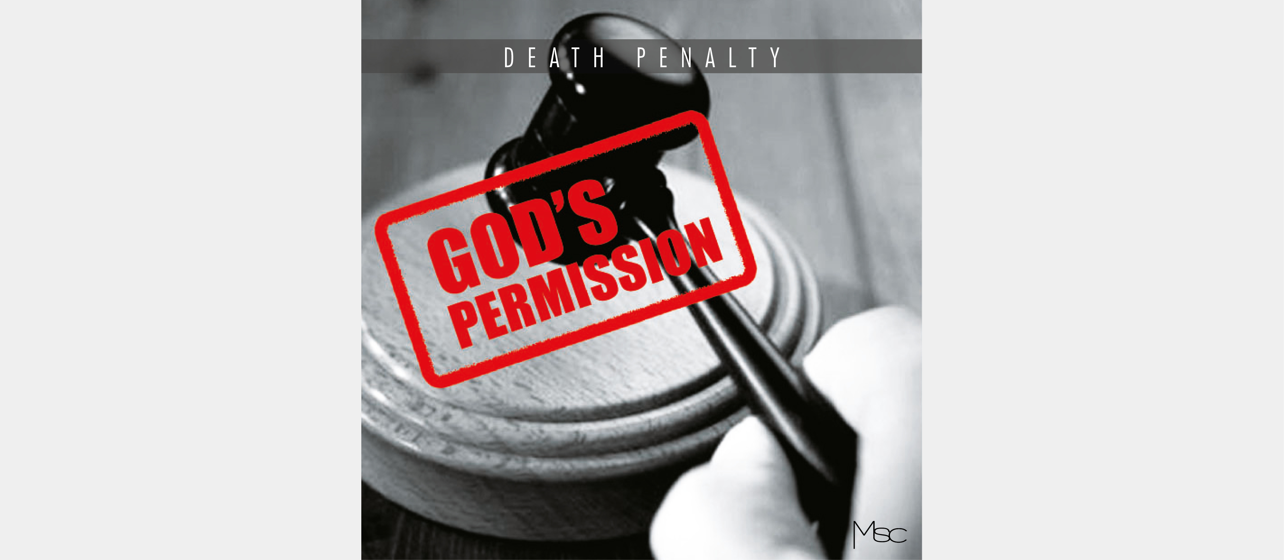 Who the Fuck is GOD?