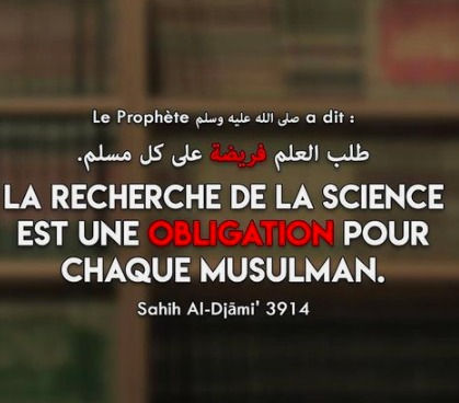 SLOGAN: TOUJOURS APPRENDRE