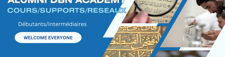 bannière qui montre le large spectre d'une éducation islamique calibré sur le besoin de l'apprenant(e)