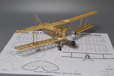 deHavilland DH.82 TigerMoth model aircraft, DH82 aircraft model, Tiger Moth wooden kit, wooden construction kit model maker