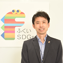 【福井県地域戦略部】_田中様.png