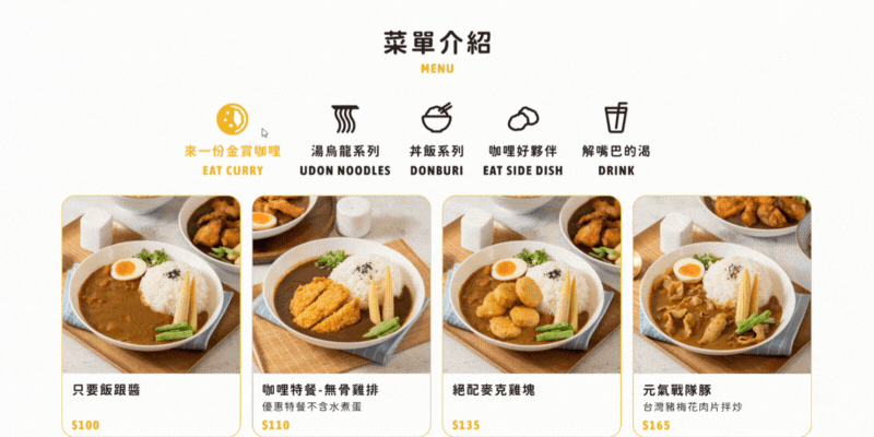 未命名 (3000 x 4000 像素).gif