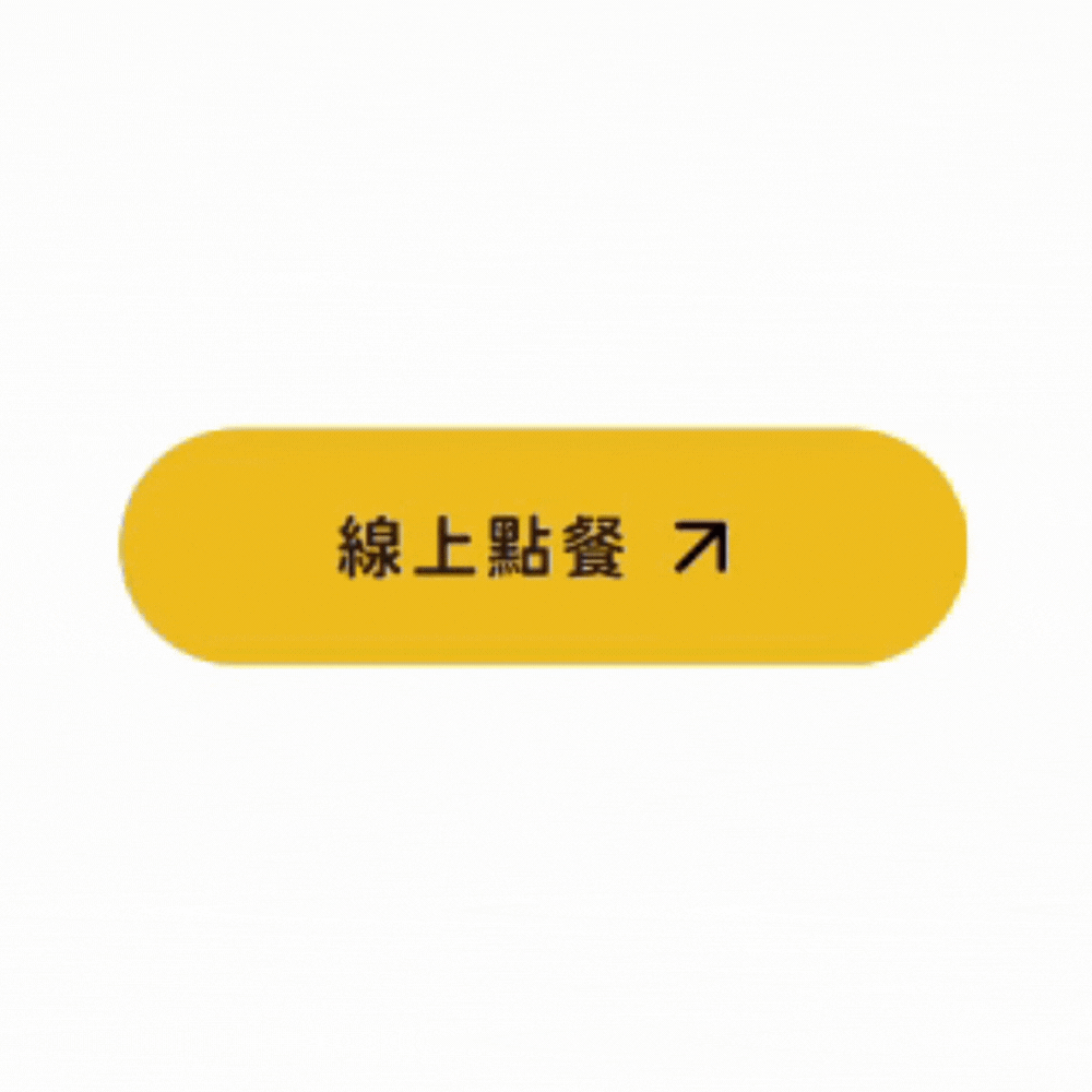 未命名的设计.gif