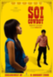 Soi Cowboy (Film) Poster
