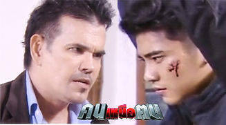 อาร์ต ศุภวัฒน์ อ่ำประสิทธิ์ (Art Supawat