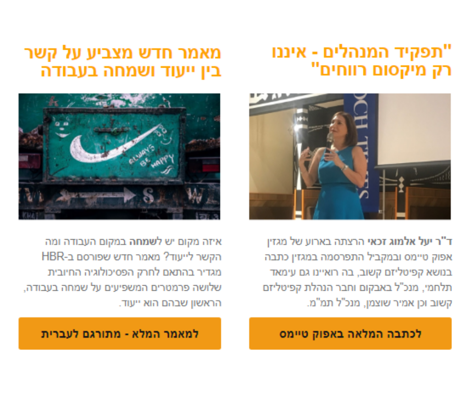 אוקטובר 2017