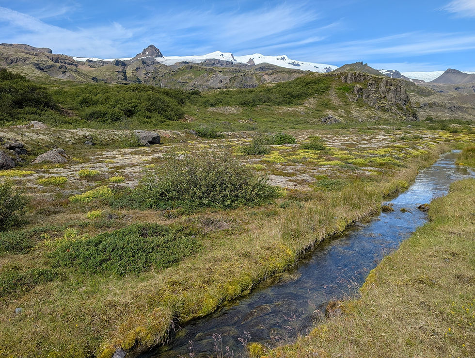 Magnifique paysage vue depuis le début de la randonnée vers le Canyon Mulagljufur en Islande.