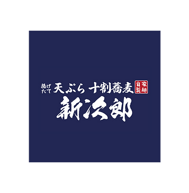 新次郎LOGO