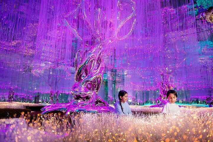 Thumbnail: Aya Universe Dubai