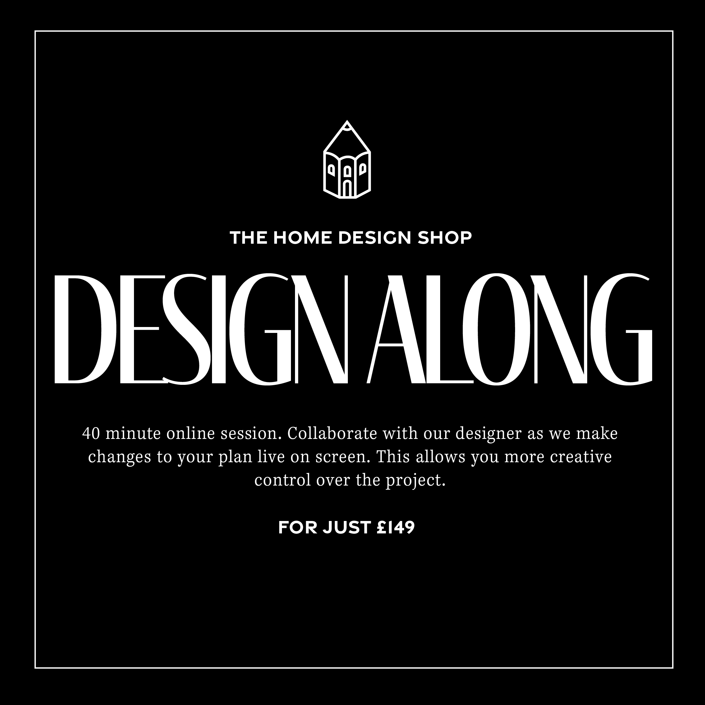 Design Along