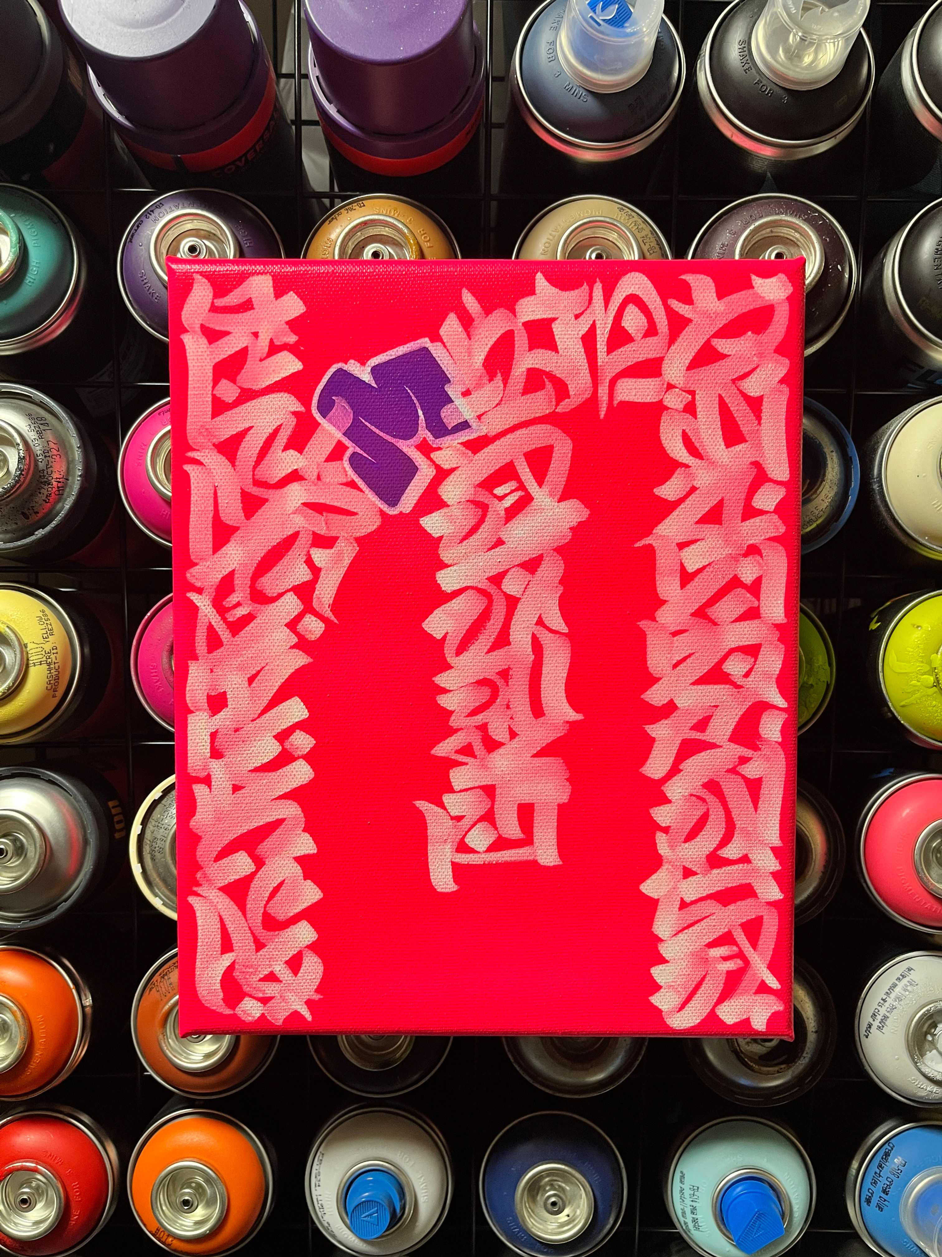 【 M 】
