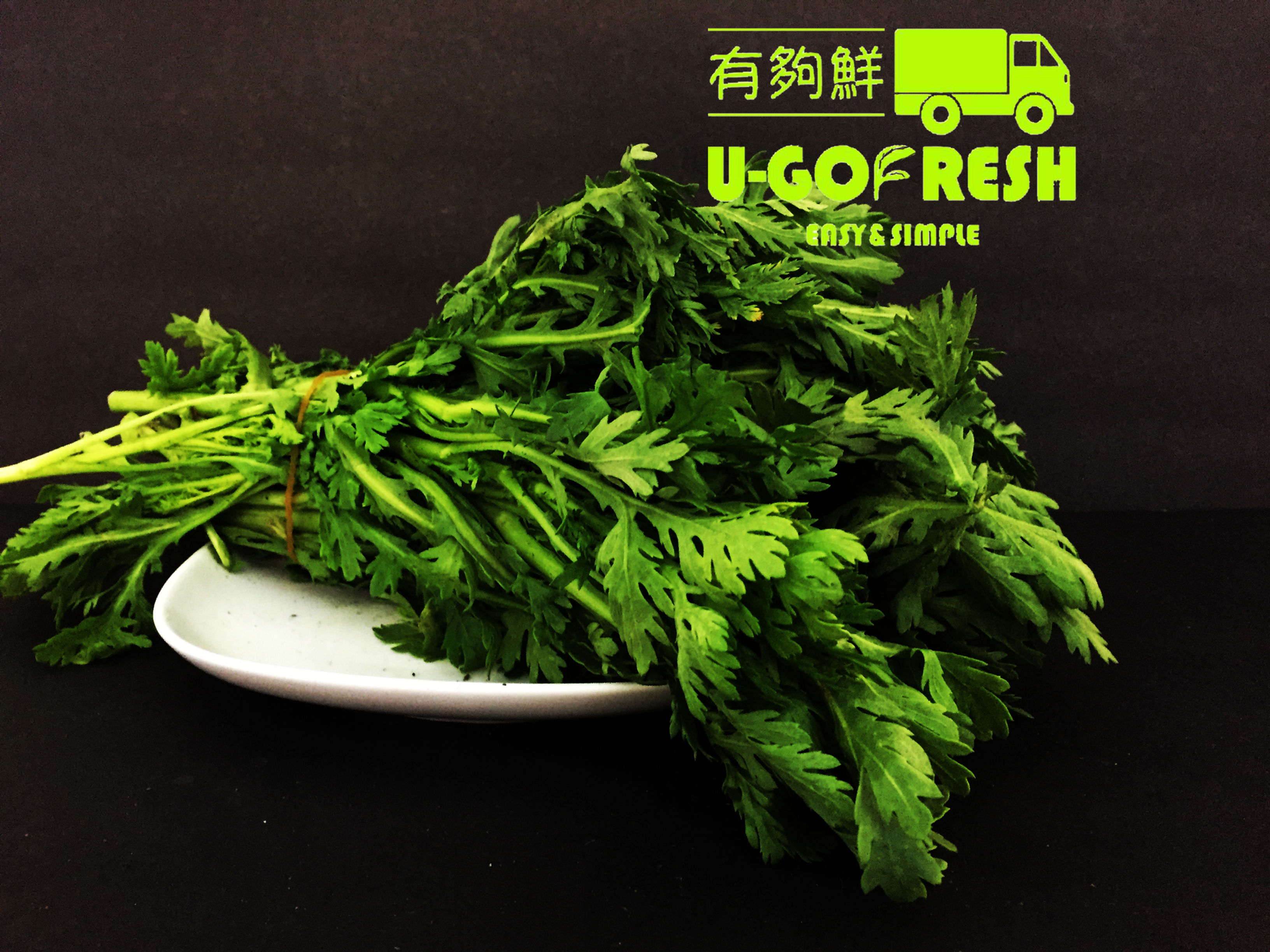 Small Tong Ho 0.8lb 小茼蒿一份約0.8磅