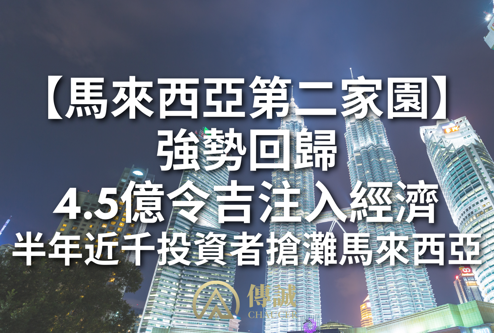 香港移民】香港VPAS職專畢業生留港計劃｜升學+就業+身份的三重跳板