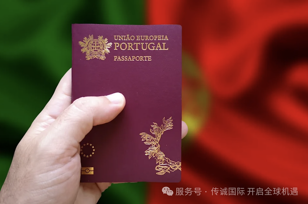 香港身份