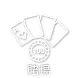 無-icon_工作區域 1 複本 18.png