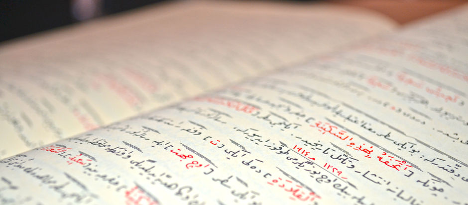 The Red Ink Revelation: Why Skipping the Term Sheet Will Cost You Everything 