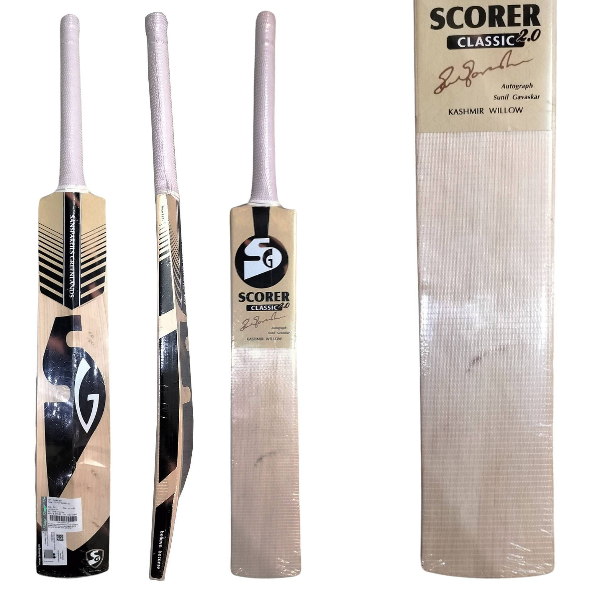 DSC BLU 65 English Willow Cricket Bat