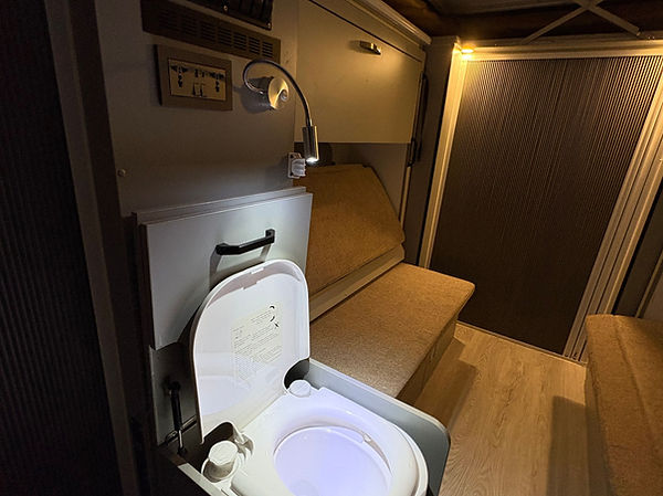 camper van conversion