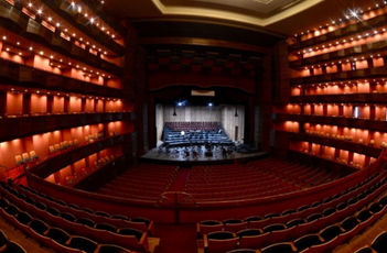 Foto del Teatro Argentino de La Plata, lugar de presentación musical de Pilar