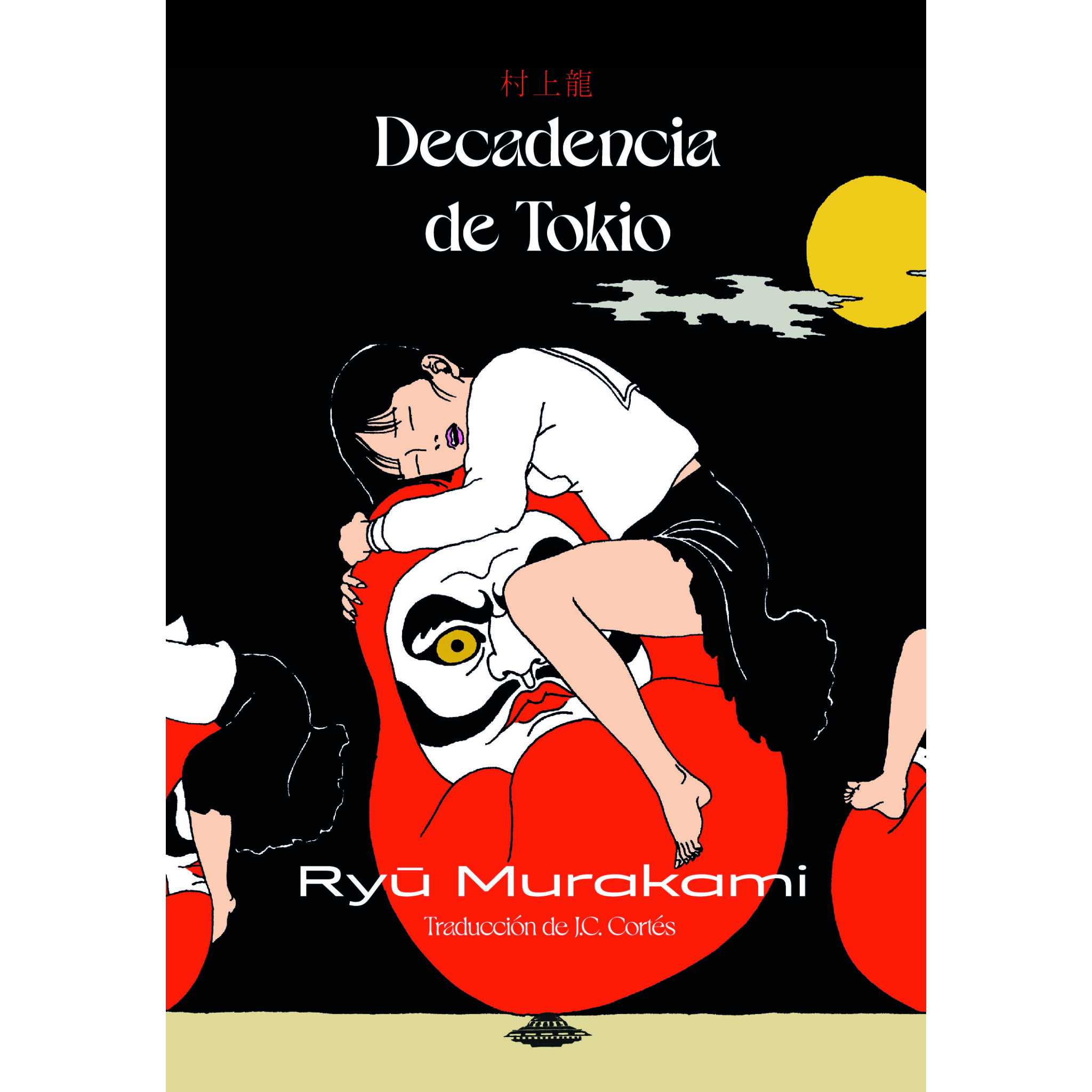 Decadencia de Tokio. RYU MURAKAMI