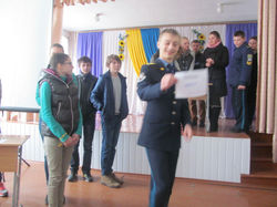 Изображение 042