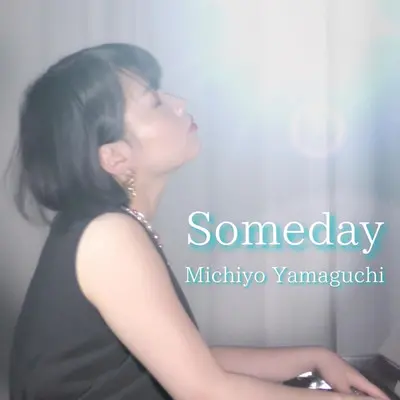 Someday.webp