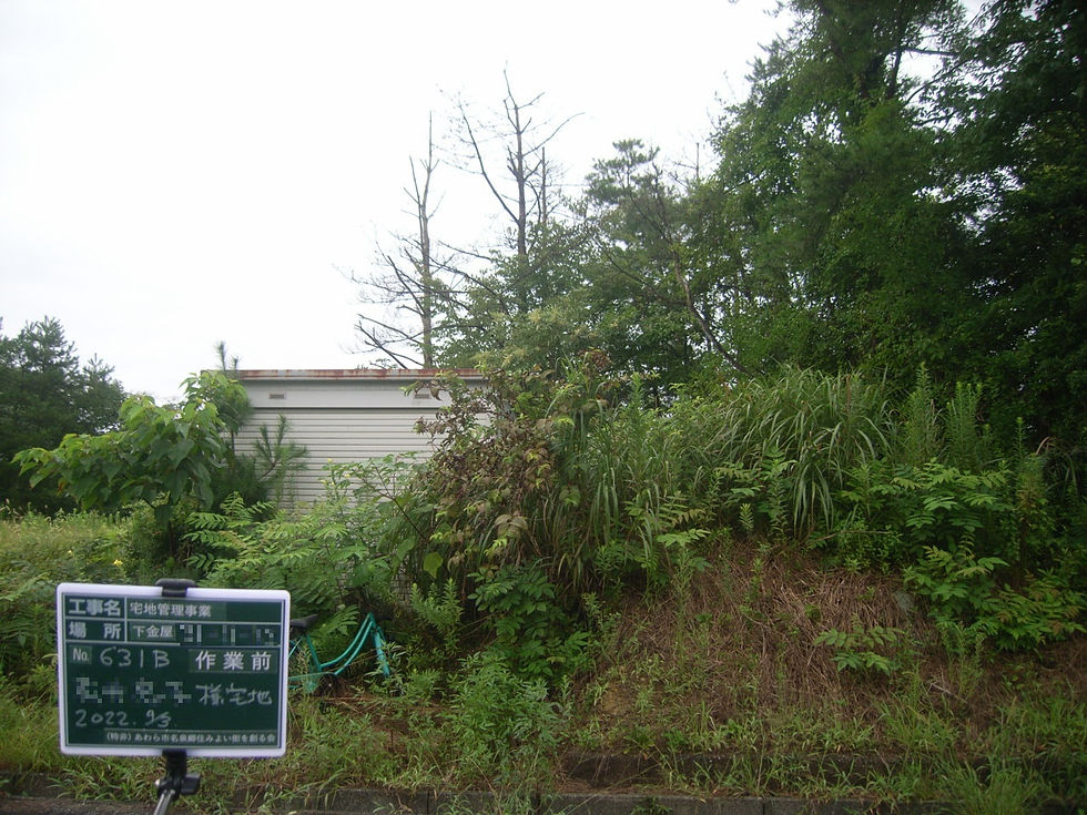 №631B M様宅地