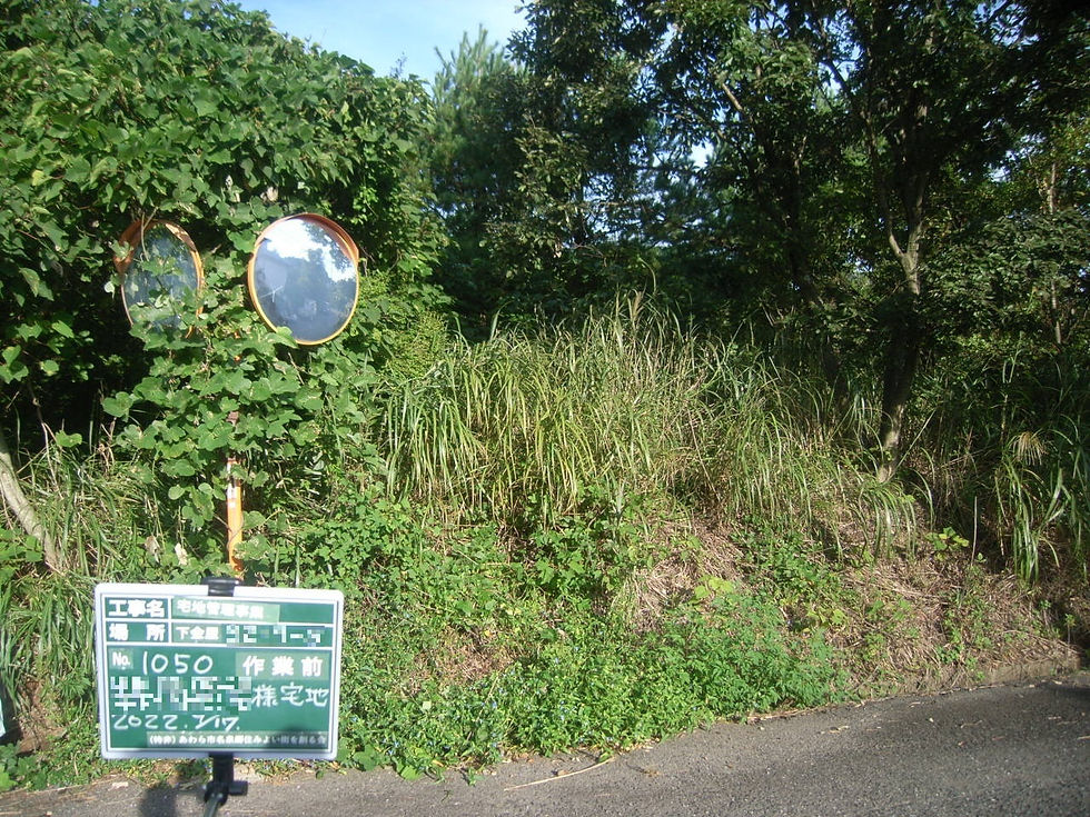 №1050 I様宅地