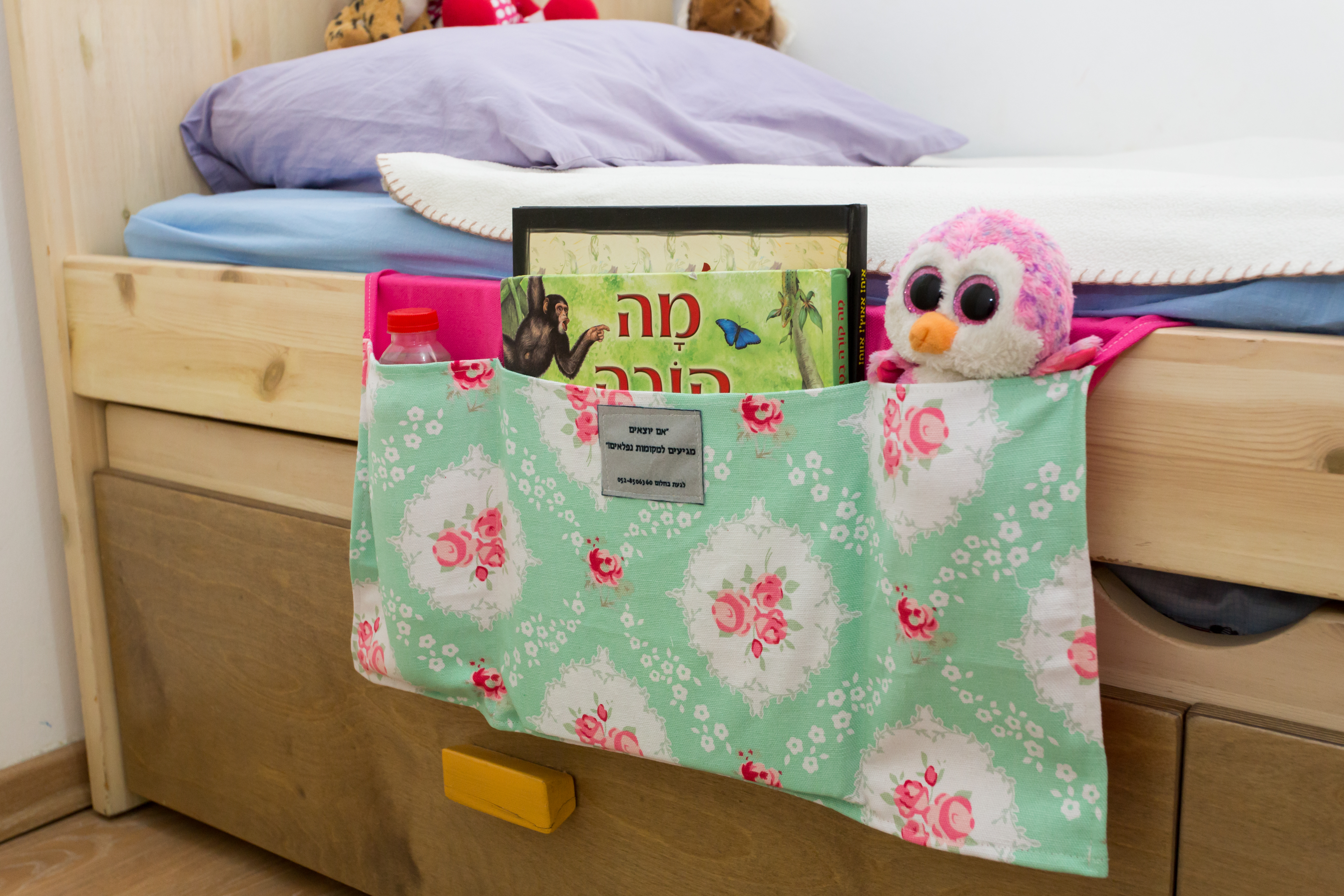 לגעת בחלום דגם פרחוני