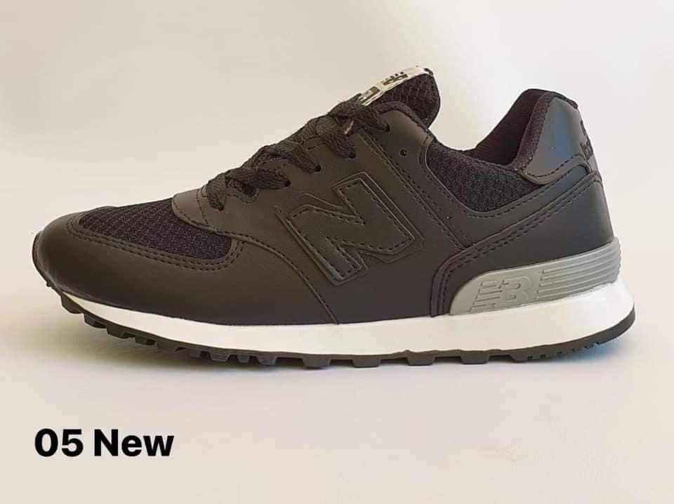 Miniatura: New Balance 05 (Click para ver mas modelos)