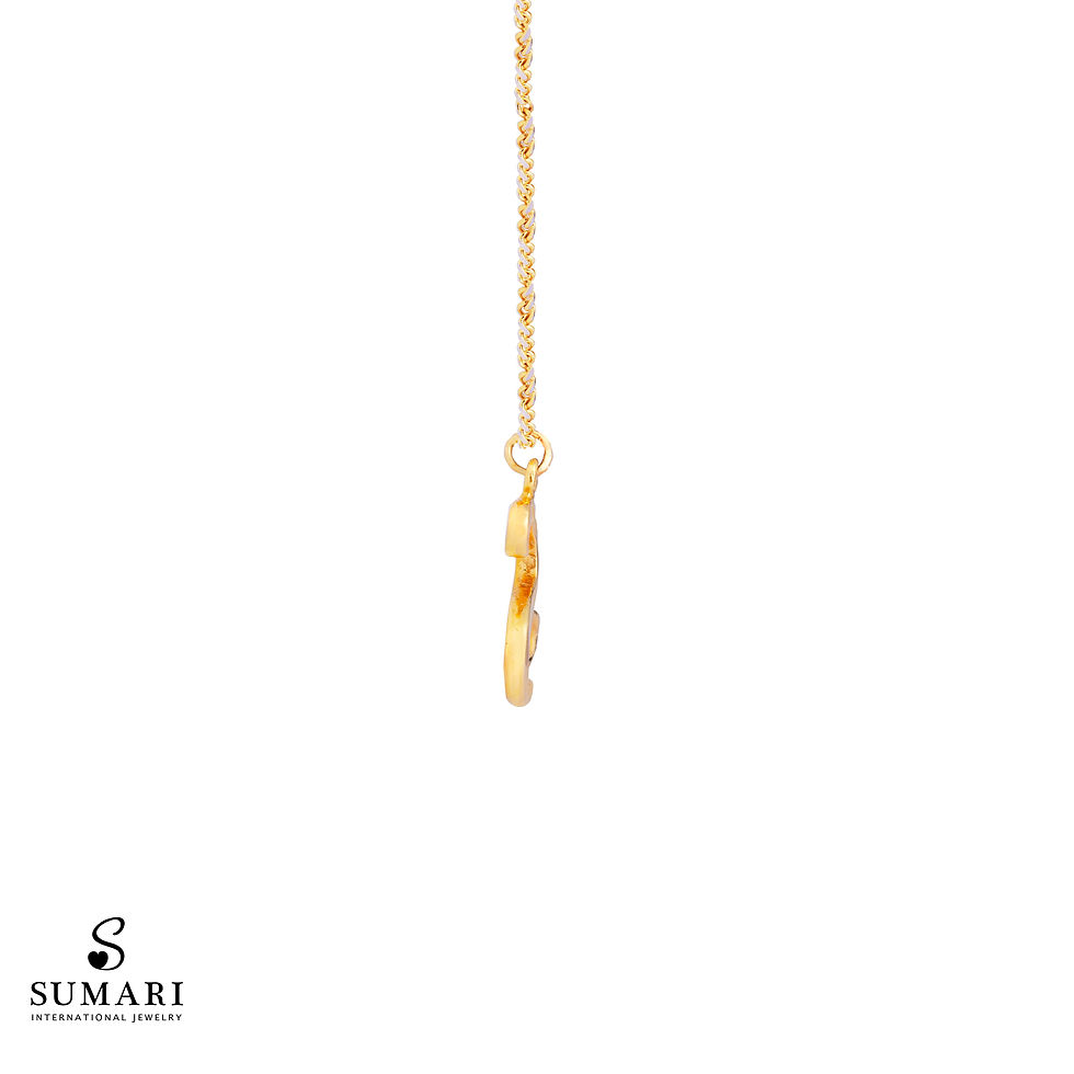 Thumbnail: S Logo Necklace