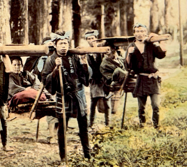 Thumbnail: KUSAKABE KIMBEI (1841-1934) The Palanquin Bearers circa 1880
