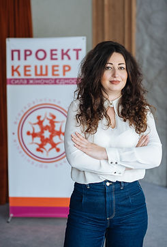 Ружанська Віта_edited.jpg