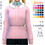 Thumbnail: SAILOR MOON: Usagi Ski Jacket