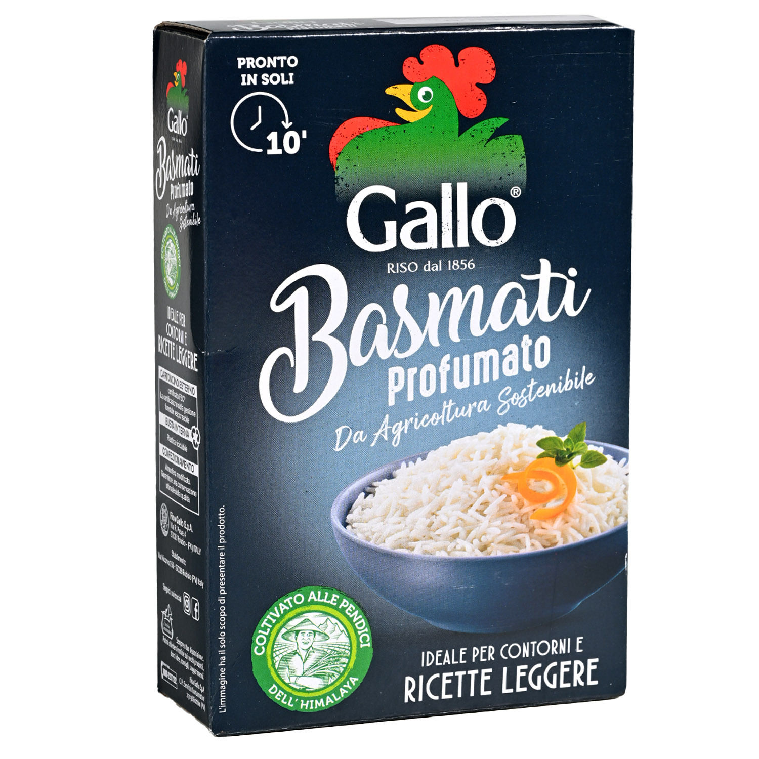 Gallo Basmati Rice \ 500G