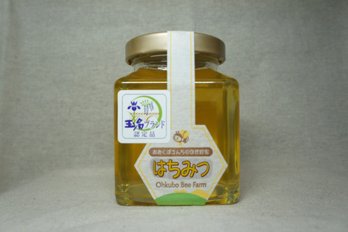 百花蜜（ガラス瓶容器） | 自然はちみつ 熊本 玉名｜大久保養蜂場