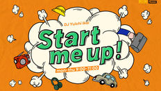 ラジオ番組『Start me up!』に出ます!