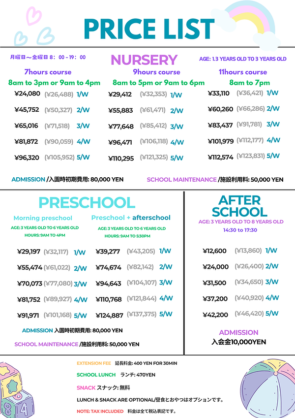 Beige Pastel Simple Minimalist Aesthetic Feminine Beauty Salon Price List A5 Document.png