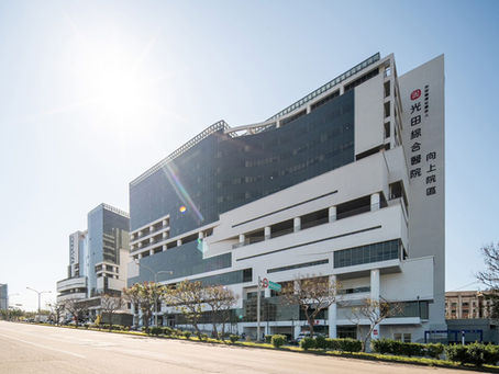 Congratulations to Guangtian Xiangshang Hospital on Receiving Taiwan EEWH Silver Certification