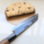 Tarte aux 2 thés japonais