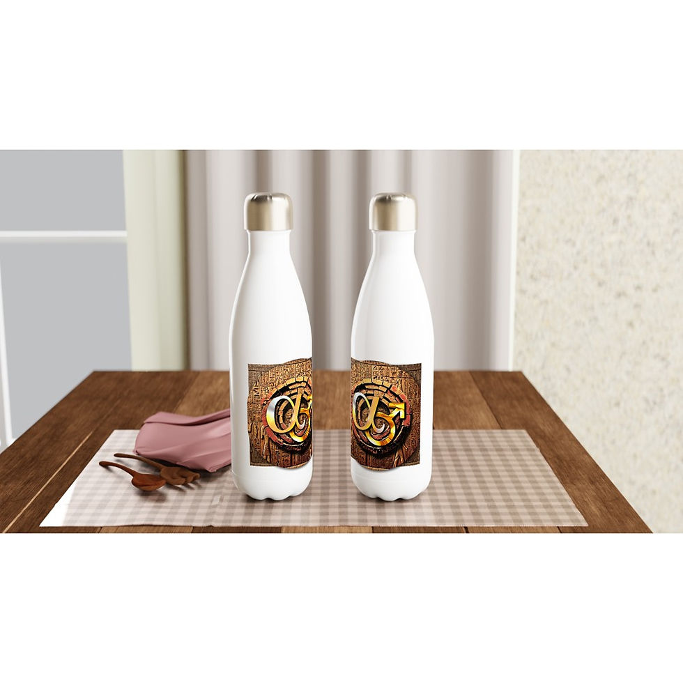 Thumbnail: ALPHA MALE ARCHETYPE White 17oz Stainless Steel Water Bottle