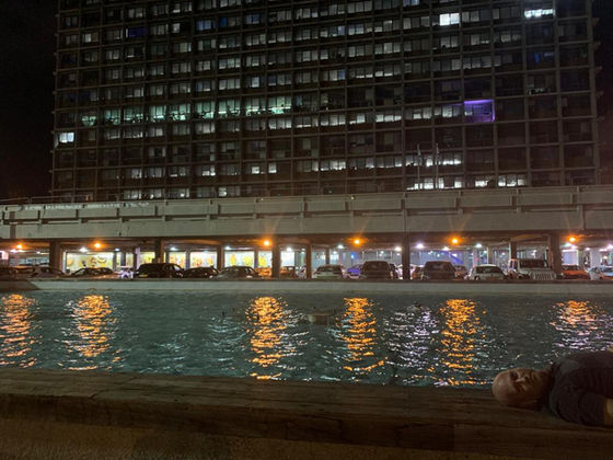 היהודי הנודר