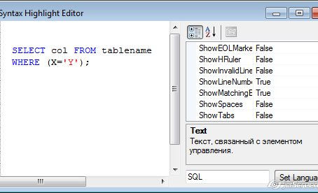 TextEditor  Crack PC/Windows [Latest 2022]