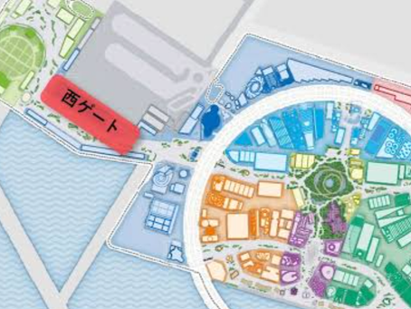 大阪関西万博