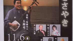 灯のささやき