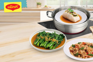 แม็กกี้ท้าลอง! 3 เมนูสูตรลดโซเดียม ไม่ลดความอร่อย